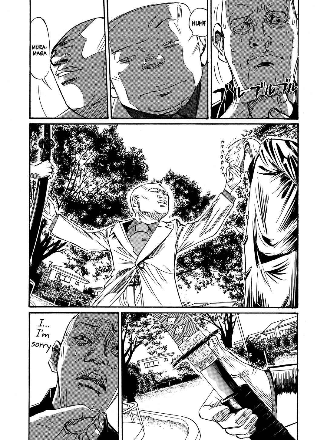 Page 18 Chapter 58 Tokyo Tribe 2