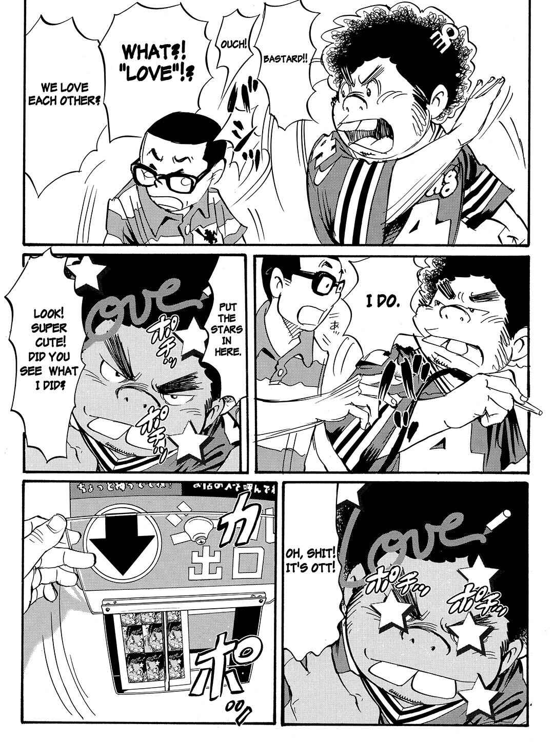 Page 7 Chapter 58 Tokyo Tribe 2