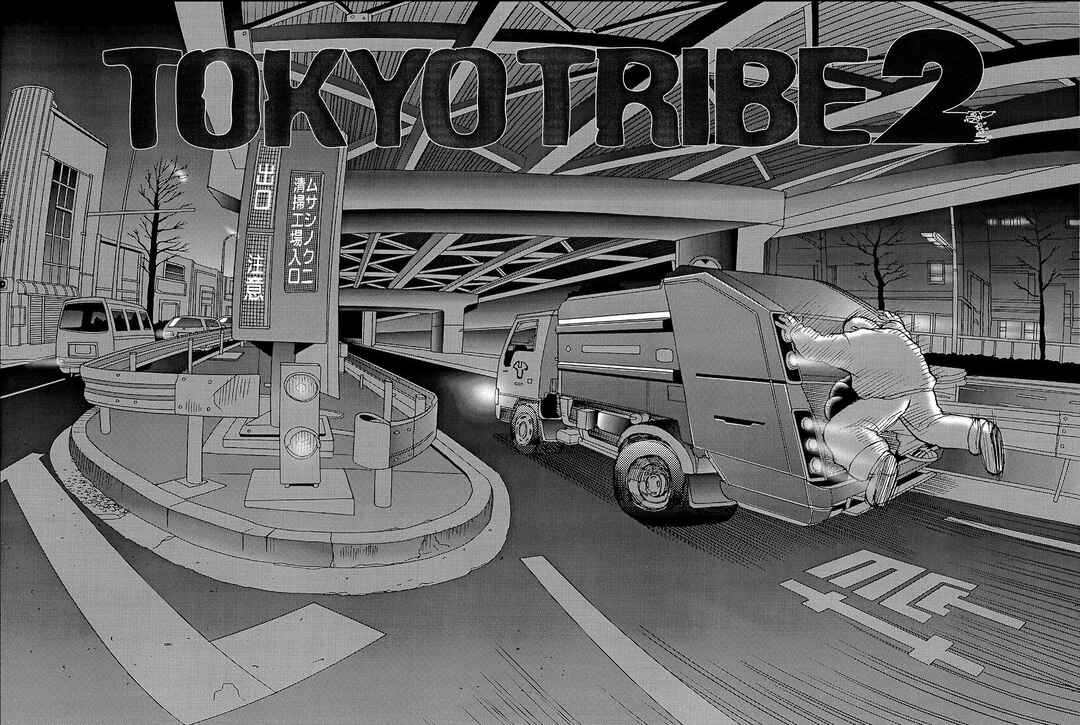 Page 1 Chapter 17 Tokyo Tribe 2