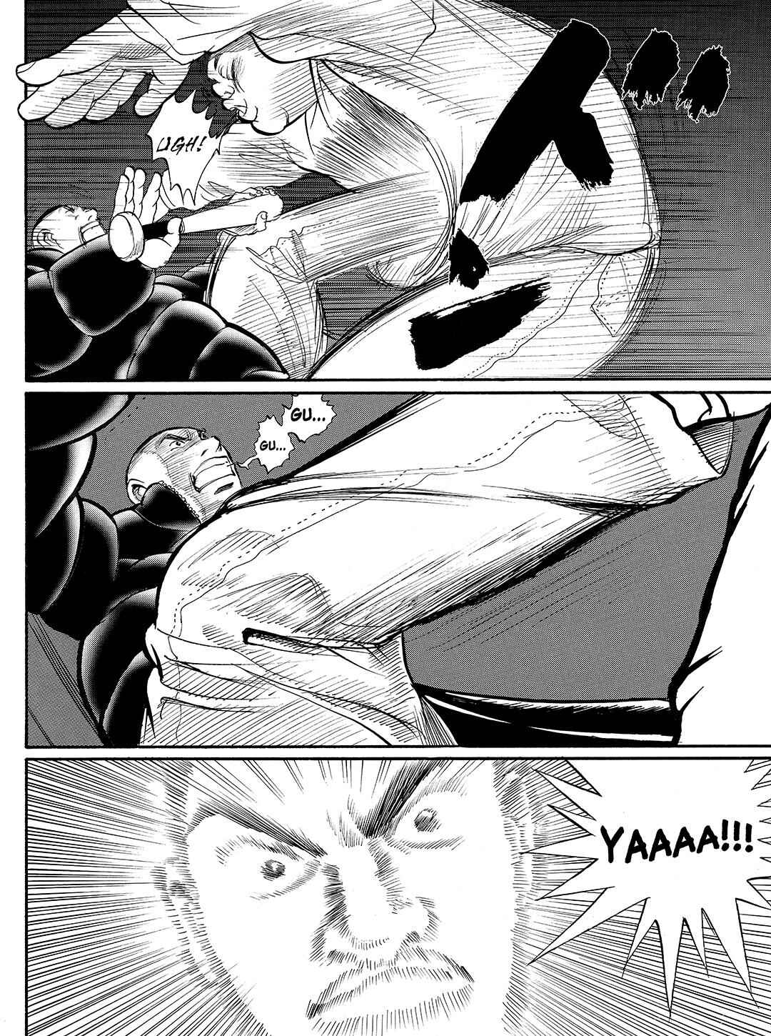 Page 12 Chapter 17 Tokyo Tribe 2