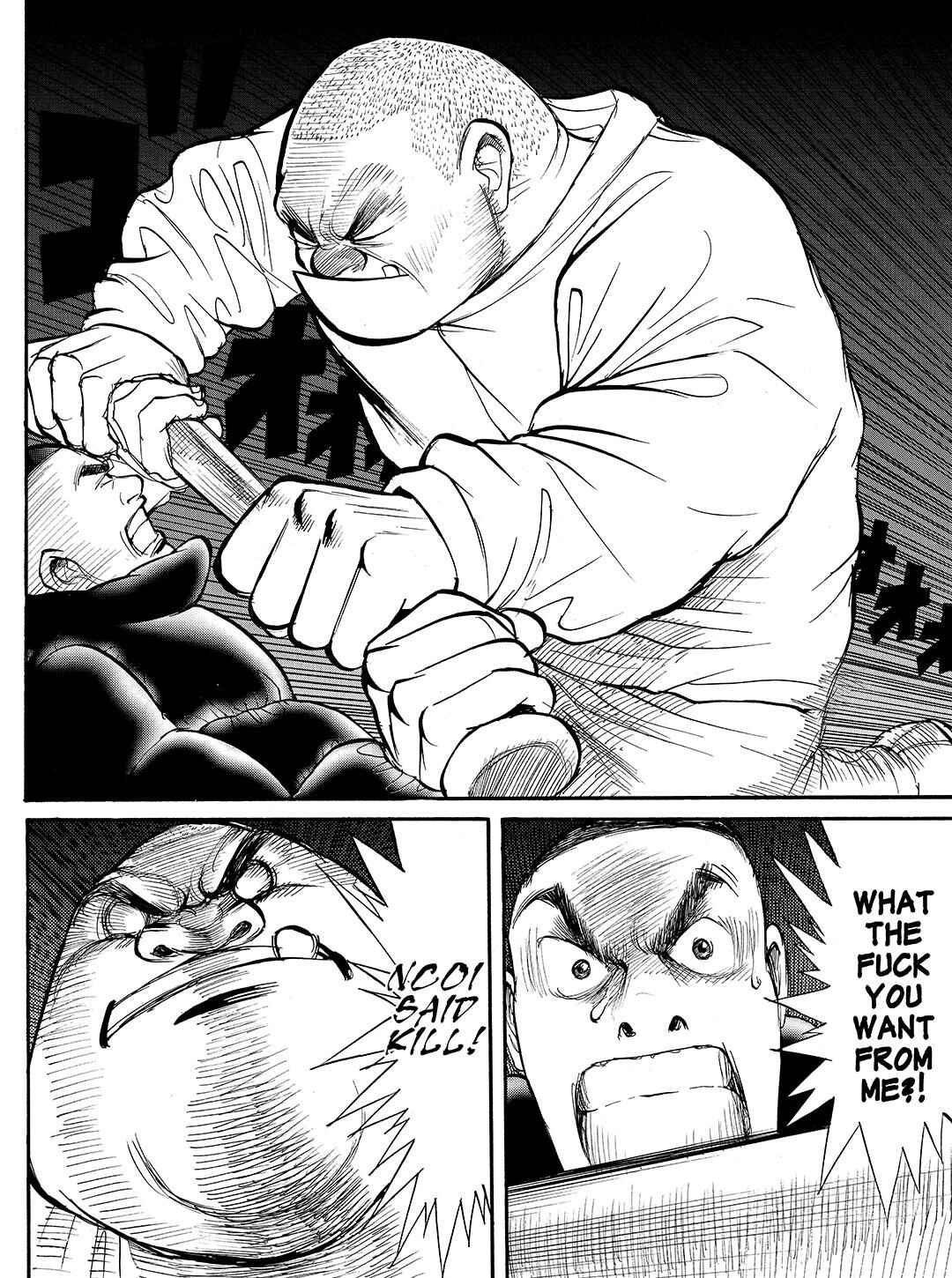 Page 14 Chapter 17 Tokyo Tribe 2