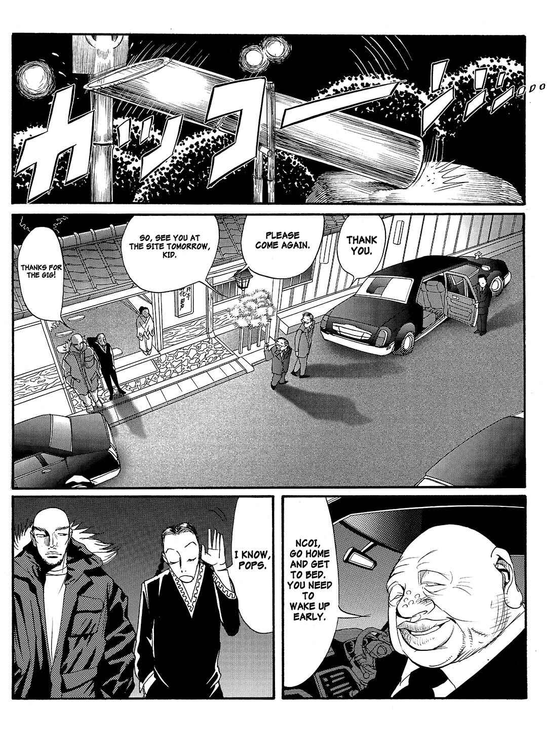 Page 19 Chapter 17 Tokyo Tribe 2