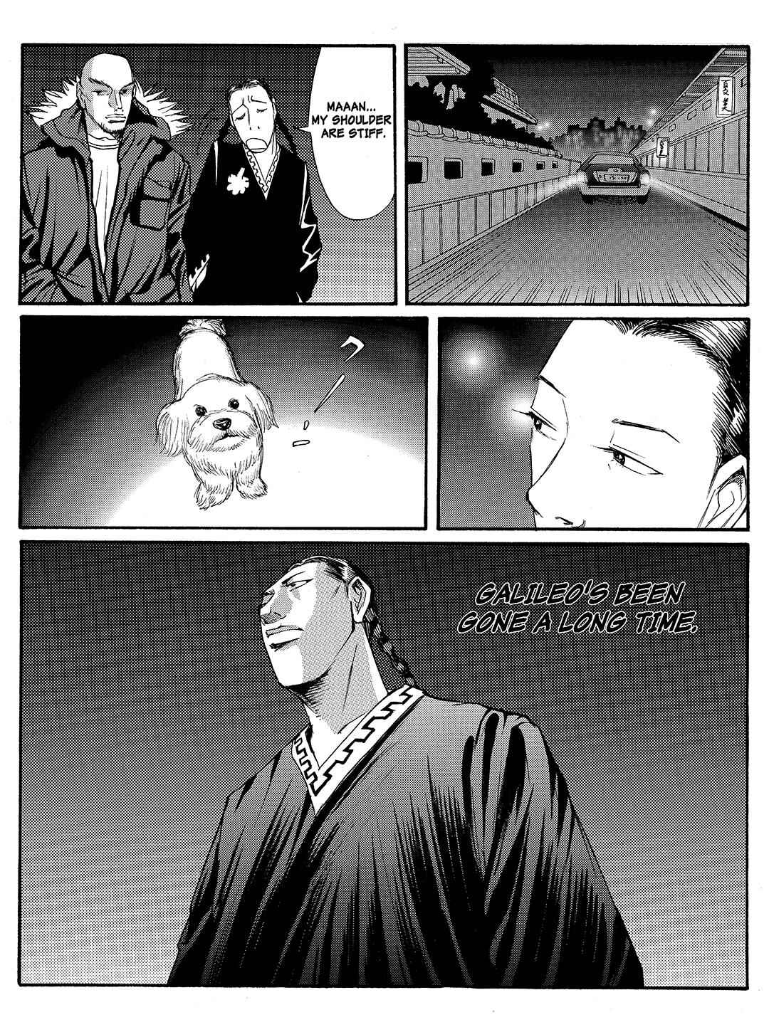 Page 20 Chapter 17 Tokyo Tribe 2