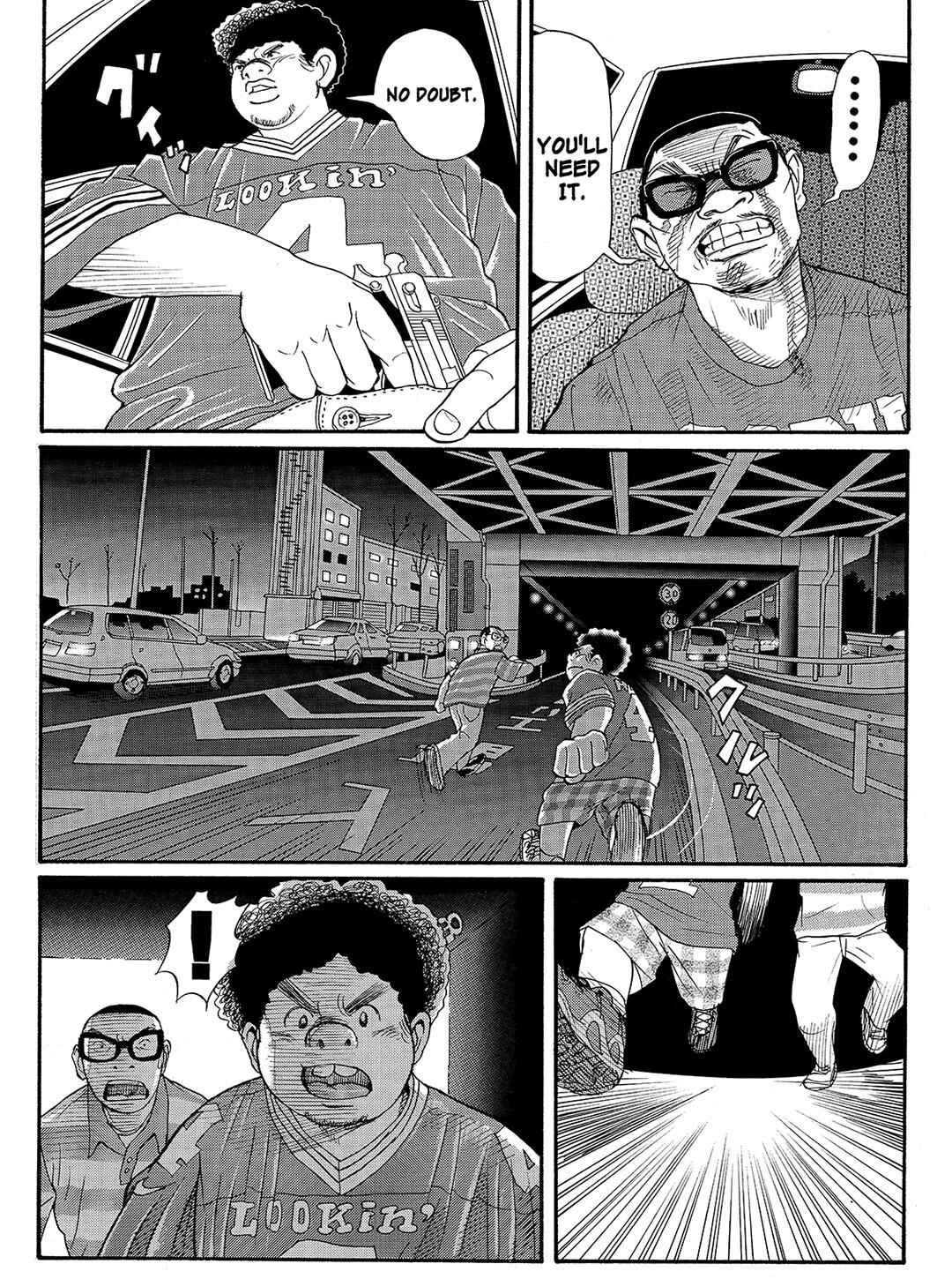 Page 5 Chapter 17 Tokyo Tribe 2