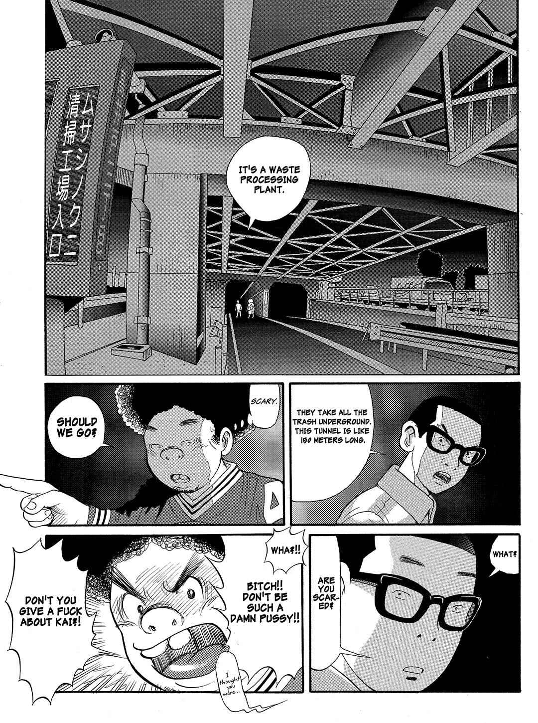 Page 7 Chapter 17 Tokyo Tribe 2