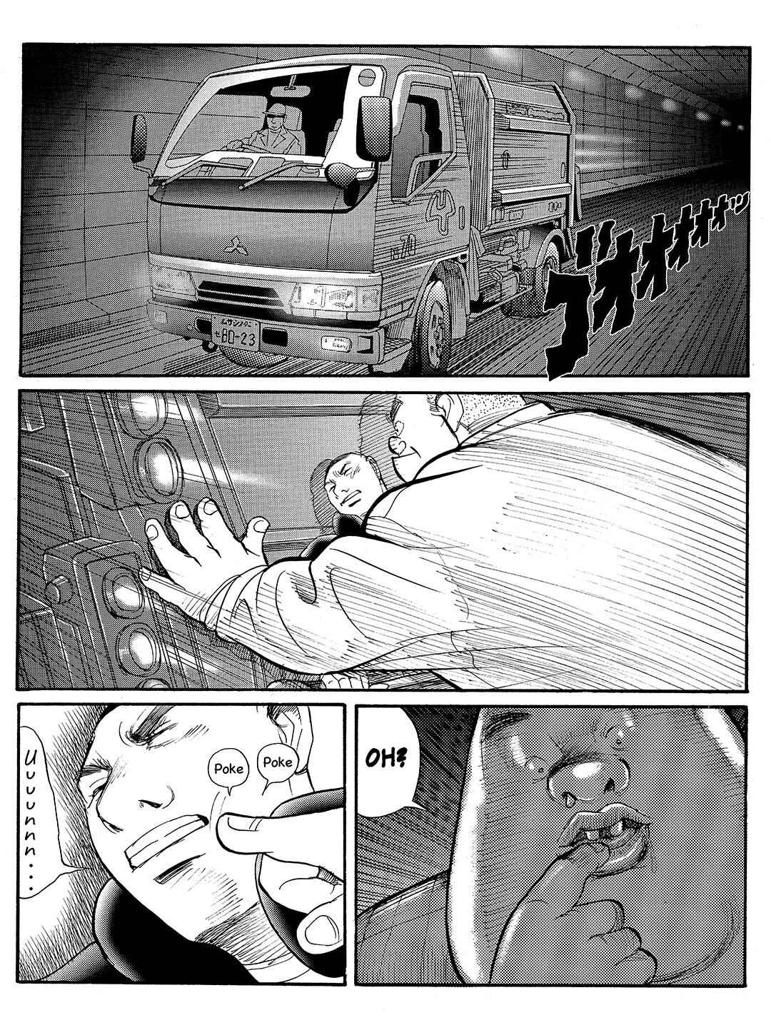 Page 9 Chapter 17 Tokyo Tribe 2