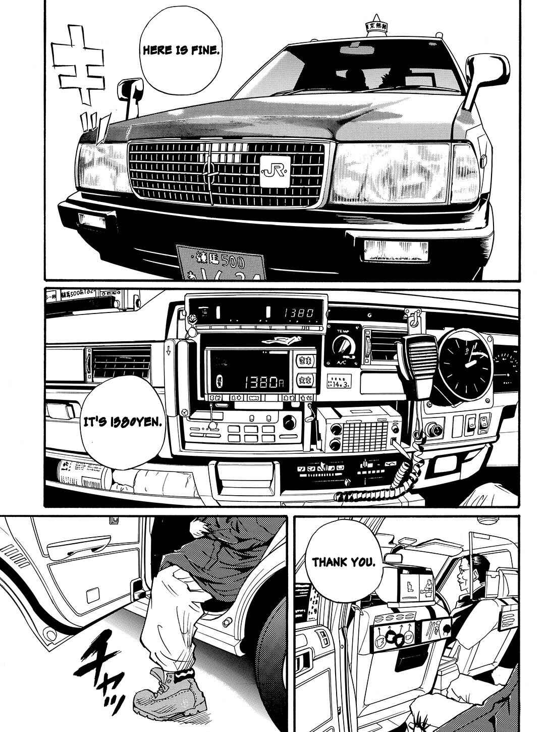 Page 1 Chapter 52 Tokyo Tribe 2