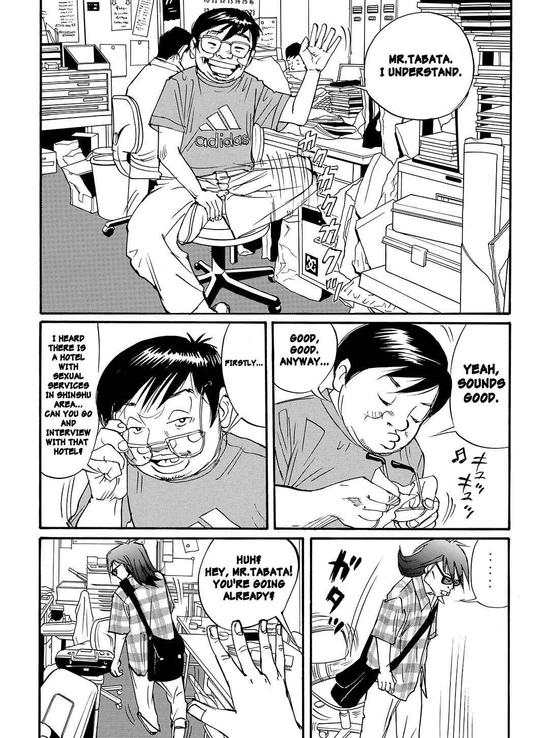 Page 11 Chapter 52 Tokyo Tribe 2