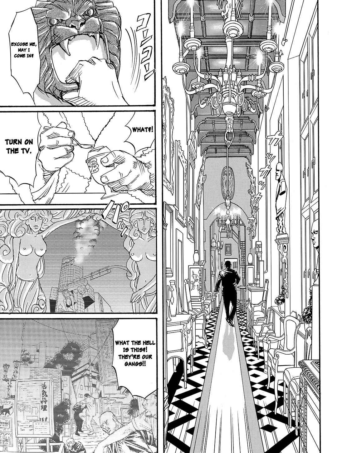 Page 14 Chapter 52 Tokyo Tribe 2