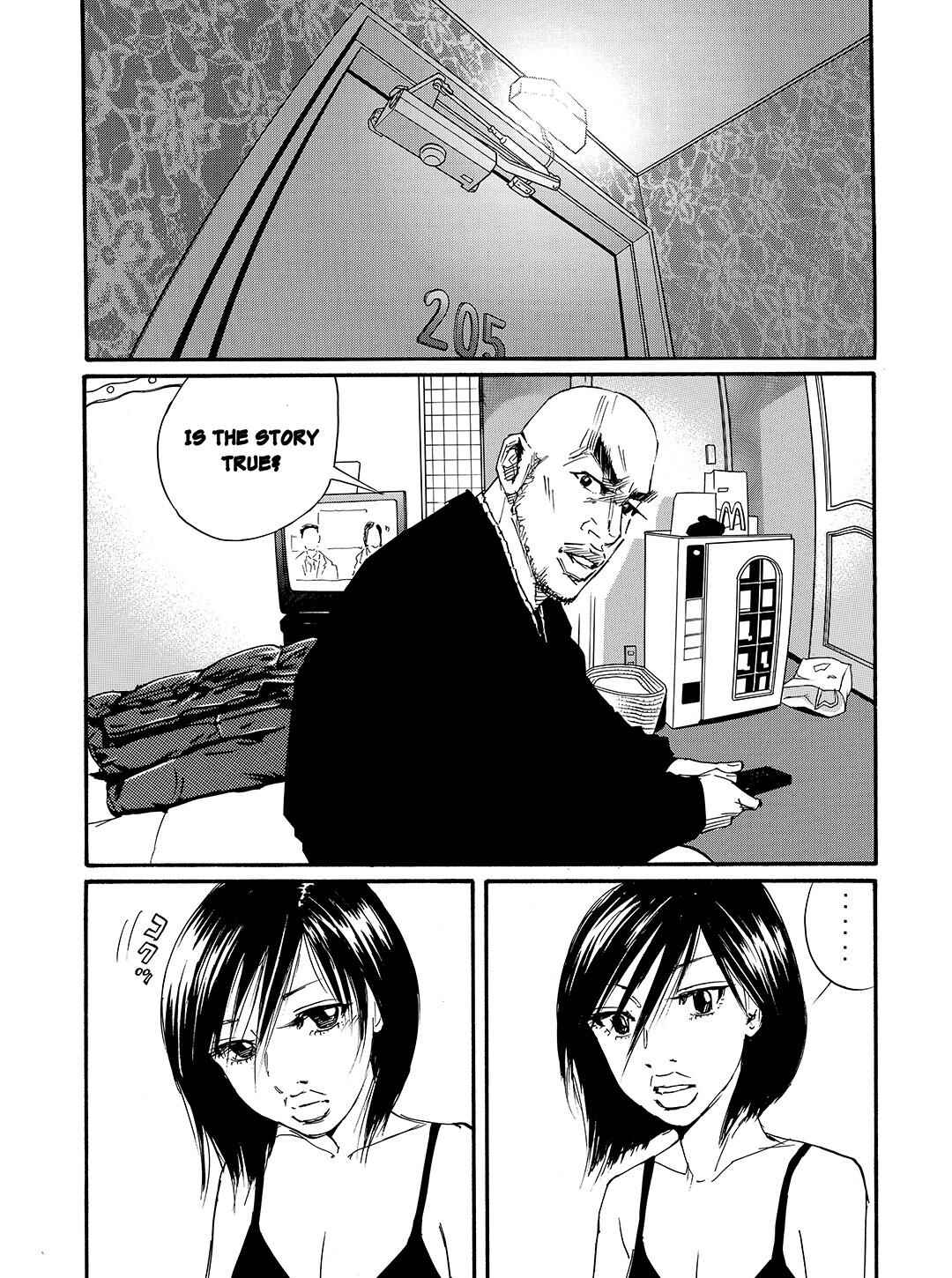 Page 17 Chapter 52 Tokyo Tribe 2