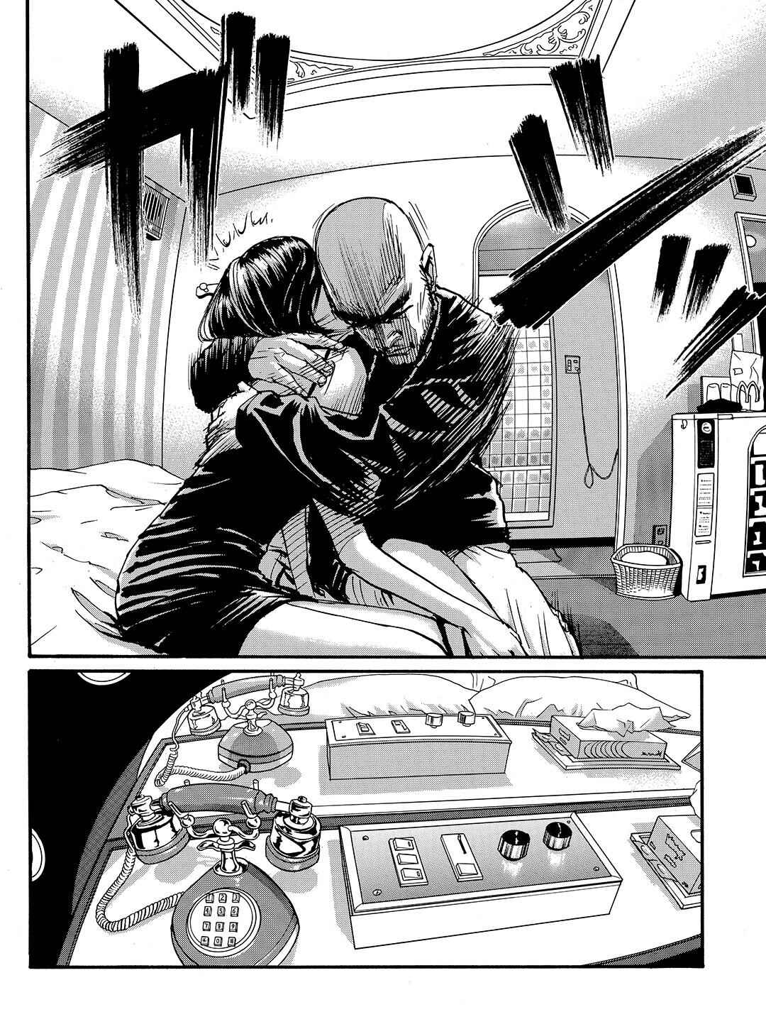 Page 23 Chapter 52 Tokyo Tribe 2