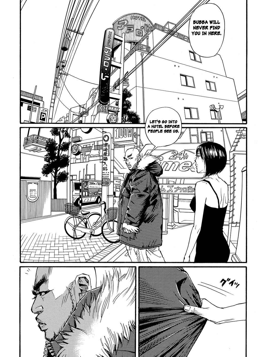 Page 3 Chapter 52 Tokyo Tribe 2