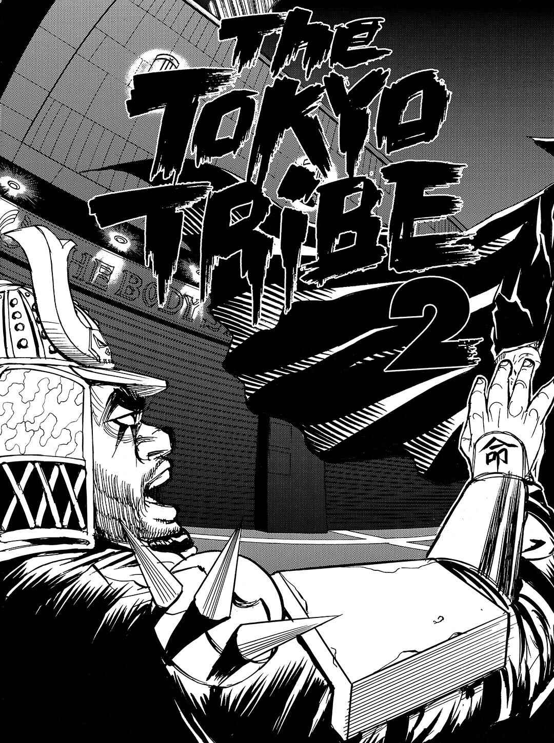 Page 1 Chapter 37 Tokyo Tribe 2