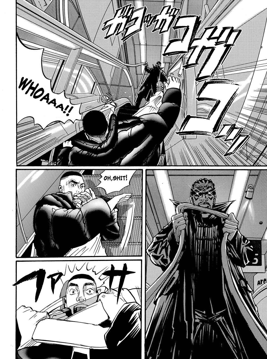 Page 15 Chapter 48 Tokyo Tribe 2