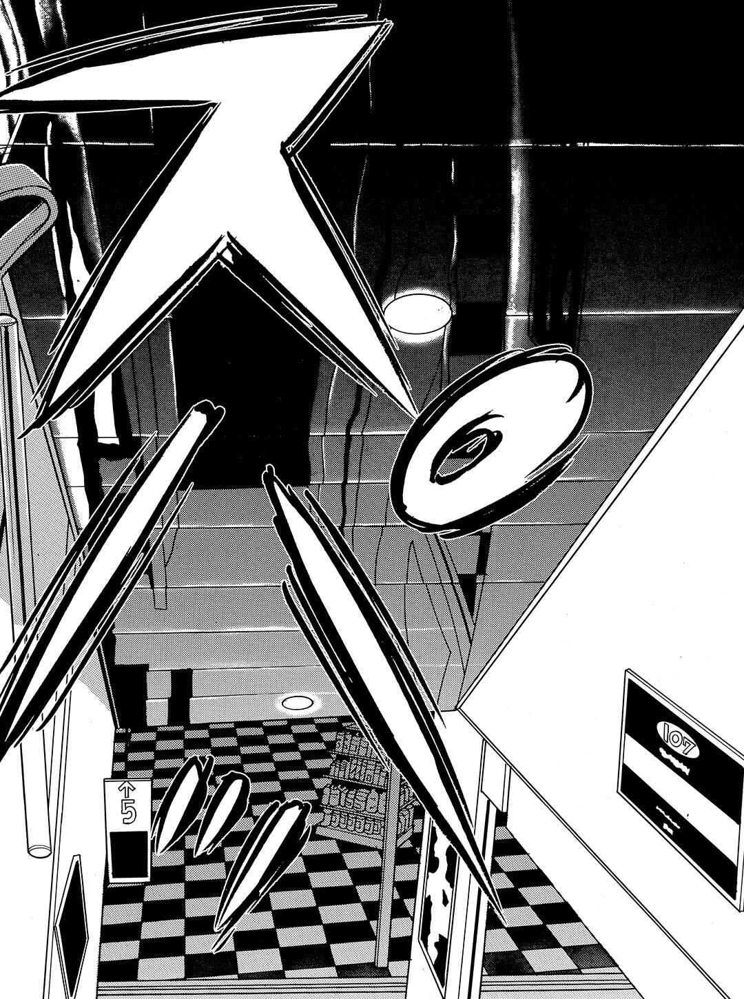 Page 19 Chapter 48 Tokyo Tribe 2