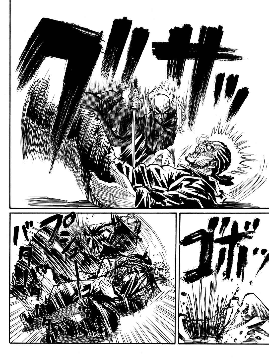 Page 25 Chapter 48 Tokyo Tribe 2