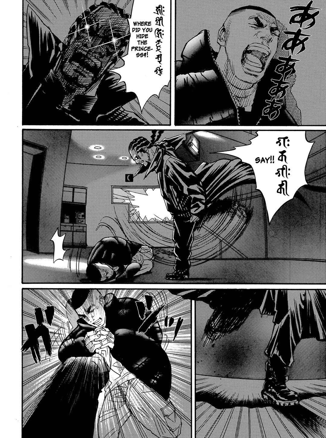 Page 9 Chapter 48 Tokyo Tribe 2
