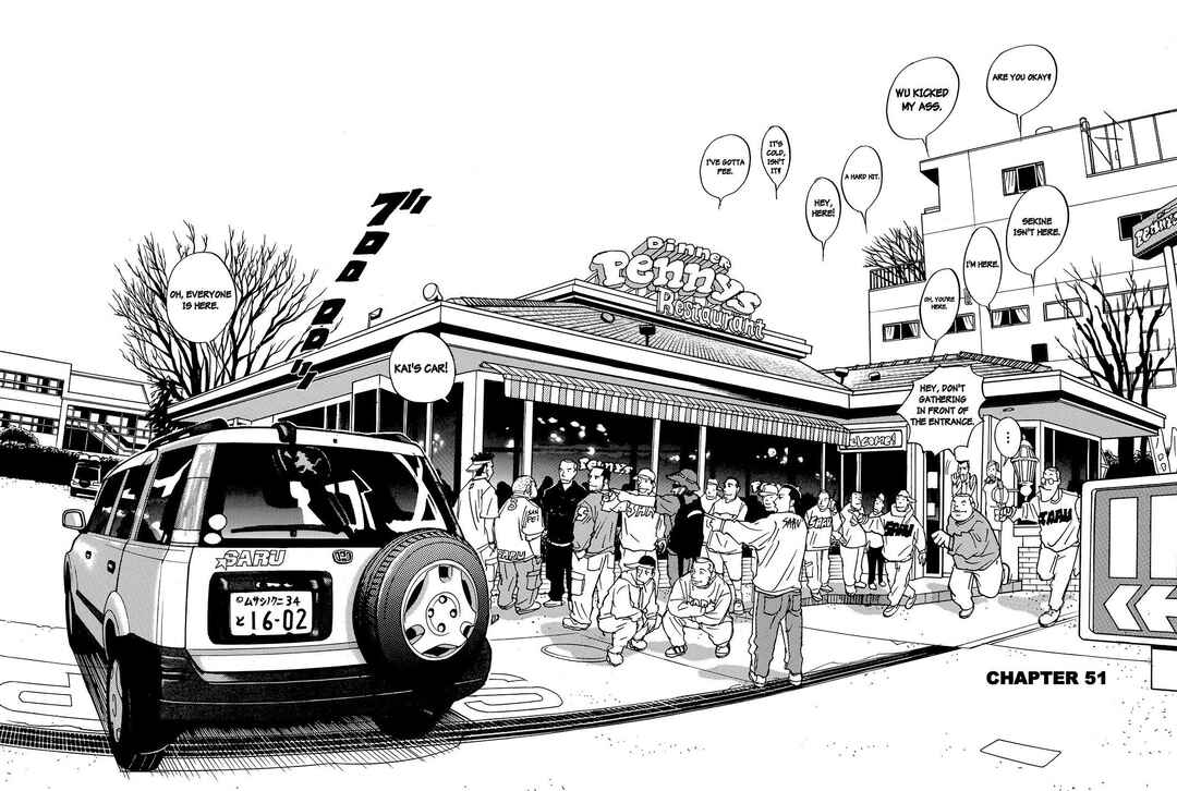 Page 1 Chapter 51 Tokyo Tribe 2