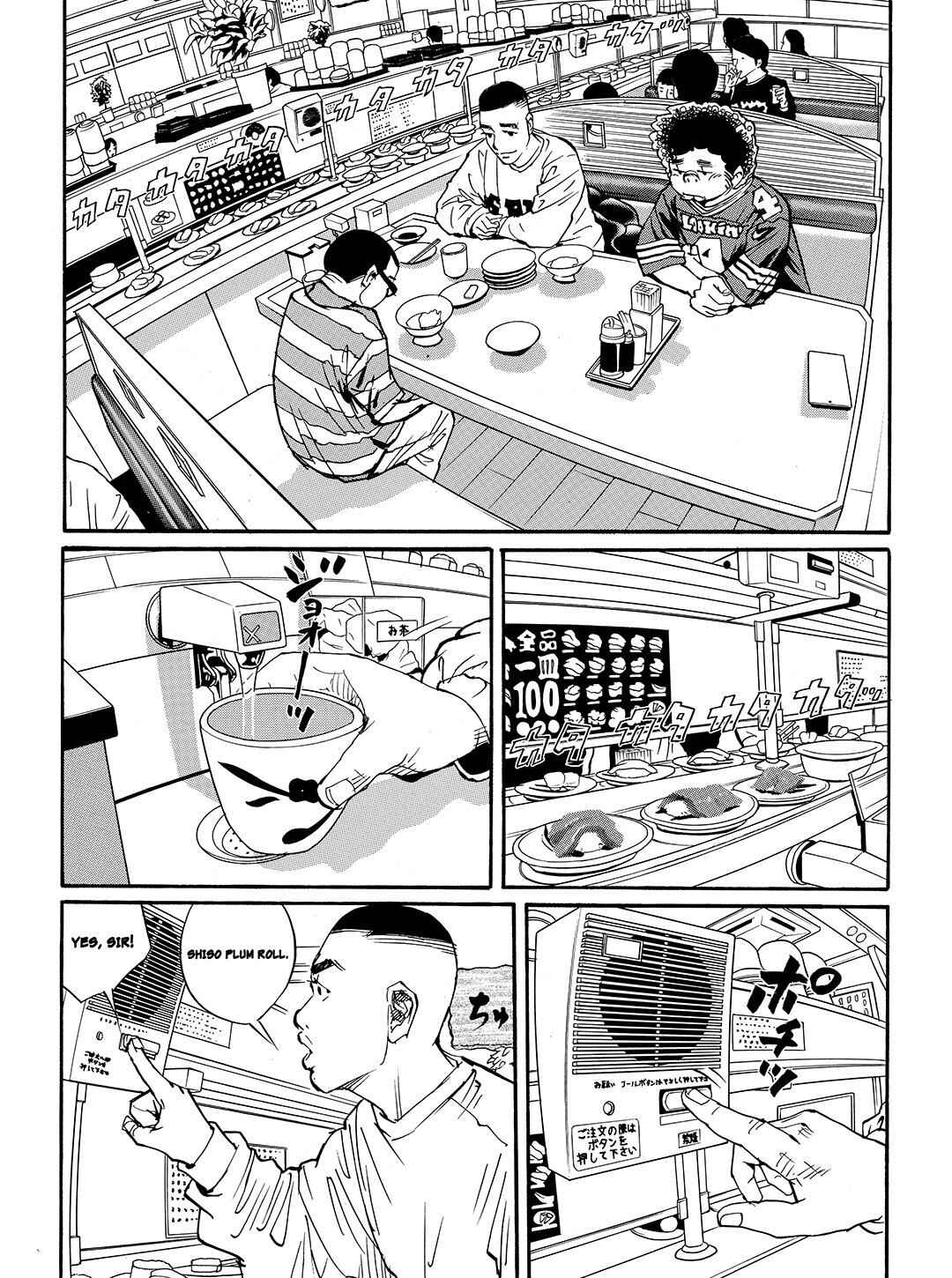 Page 14 Chapter 51 Tokyo Tribe 2