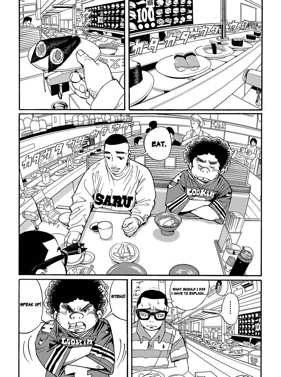 Page 15 Chapter 51 Tokyo Tribe 2