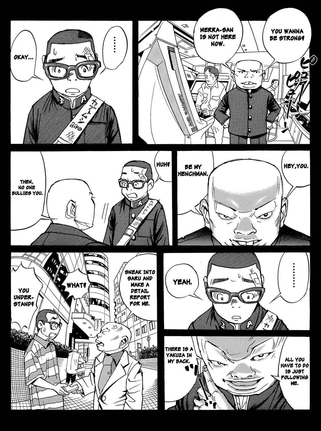 Page 17 Chapter 51 Tokyo Tribe 2