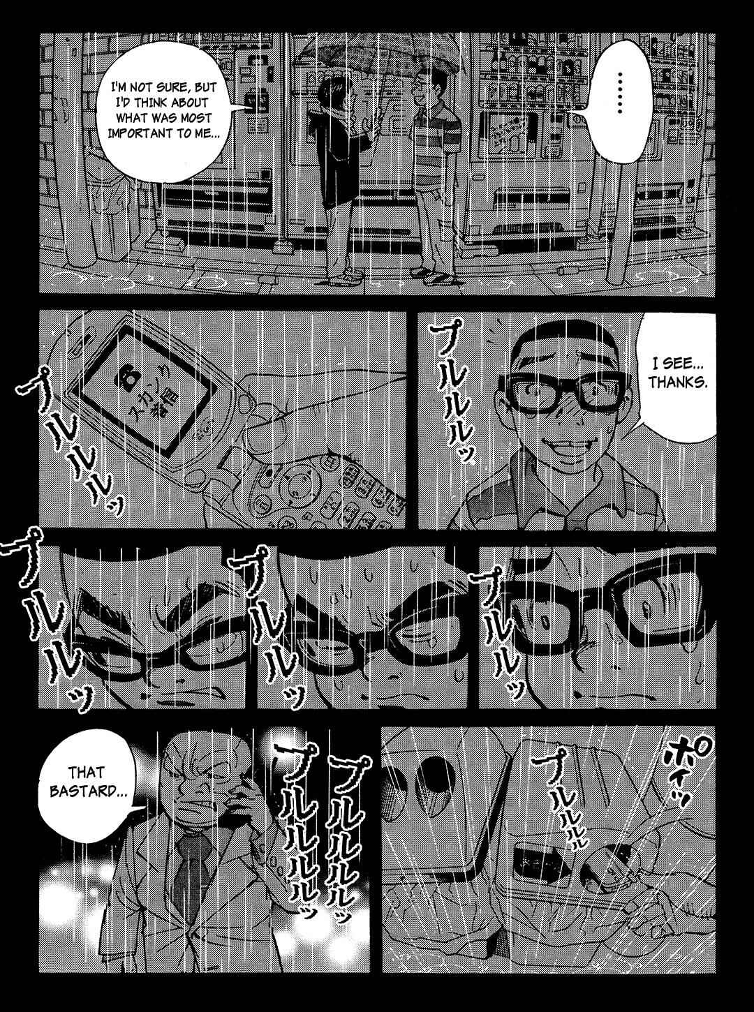 Page 19 Chapter 51 Tokyo Tribe 2