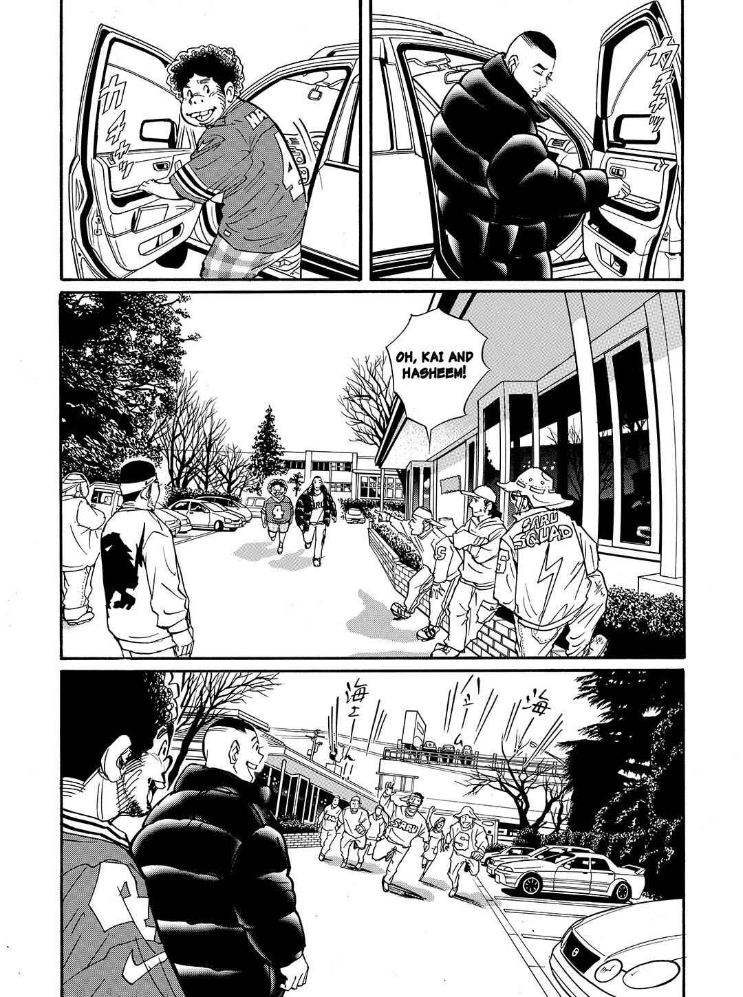 Page 2 Chapter 51 Tokyo Tribe 2