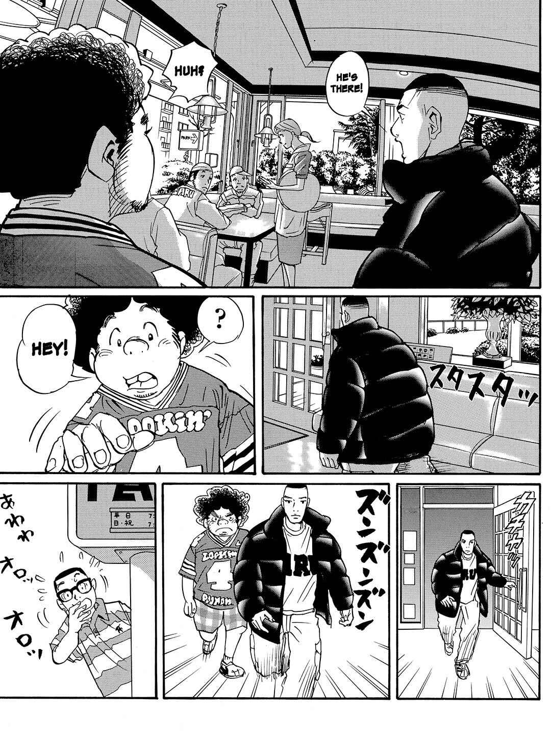 Page 9 Chapter 51 Tokyo Tribe 2