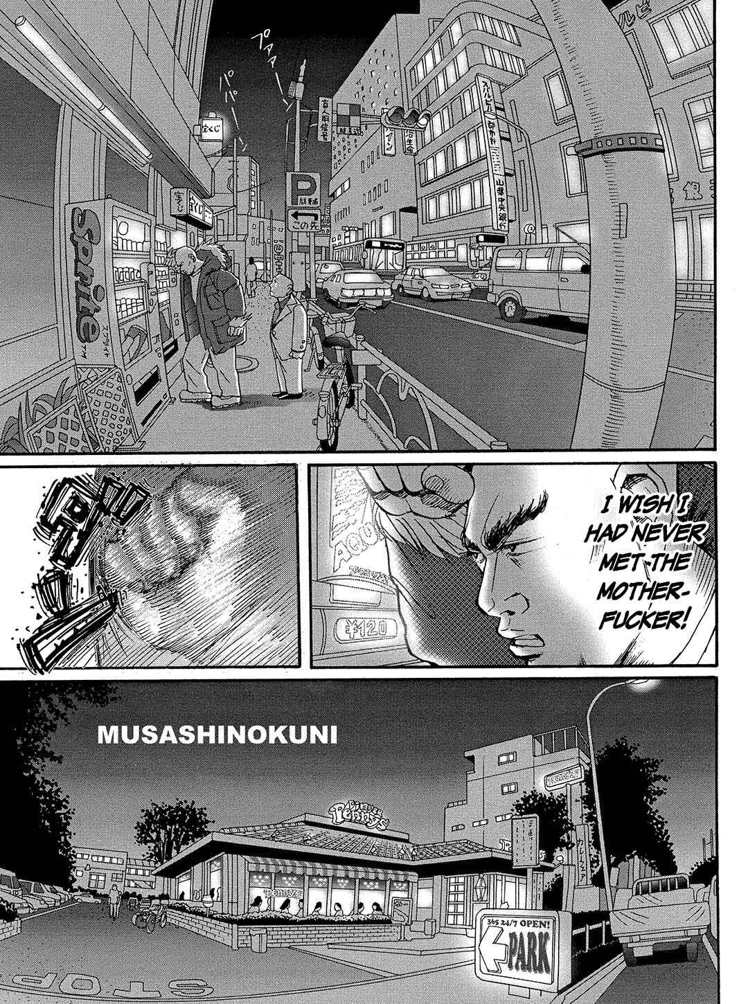 Page 15 Chapter 12 Tokyo Tribe 2