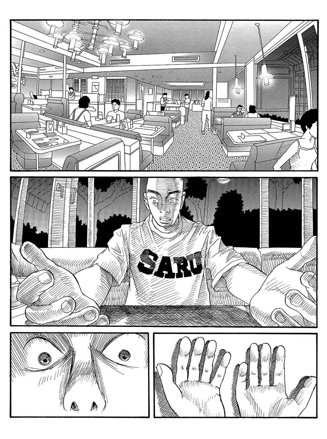 Page 16 Chapter 12 Tokyo Tribe 2