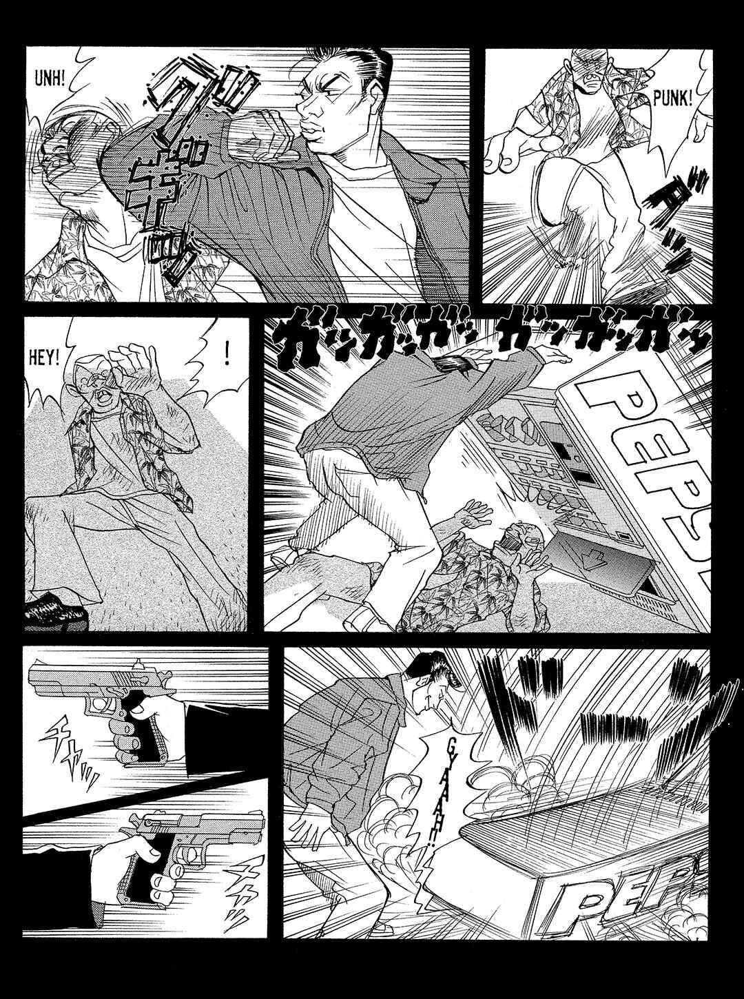 Page 3 Chapter 12 Tokyo Tribe 2