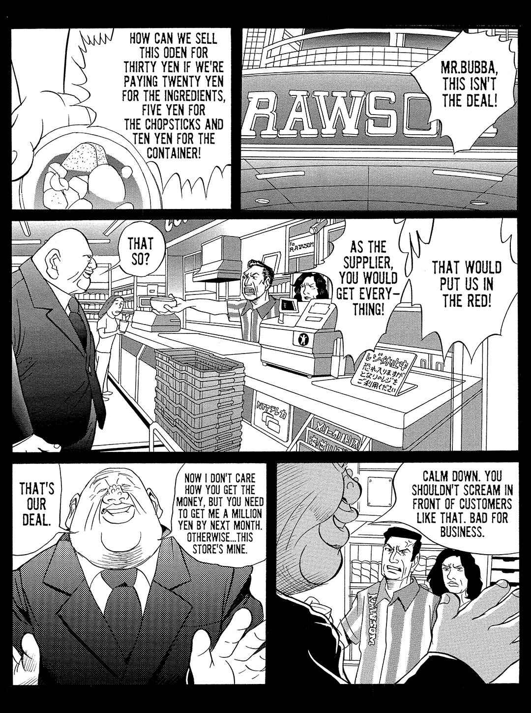 Page 6 Chapter 12 Tokyo Tribe 2