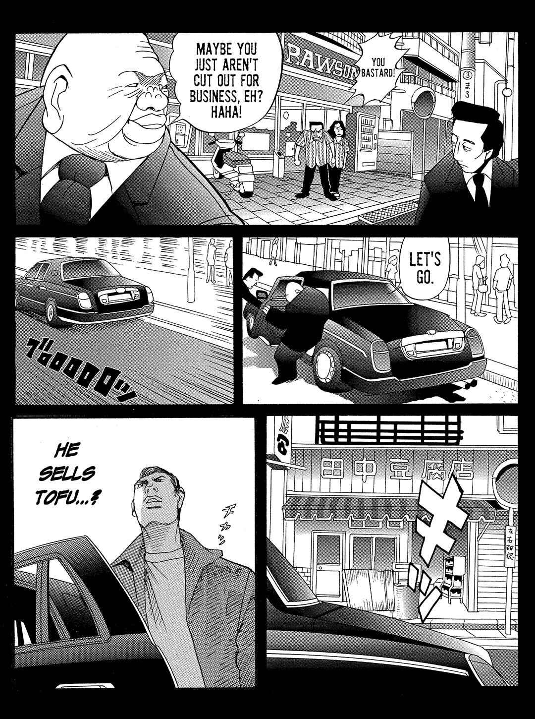Page 7 Chapter 12 Tokyo Tribe 2