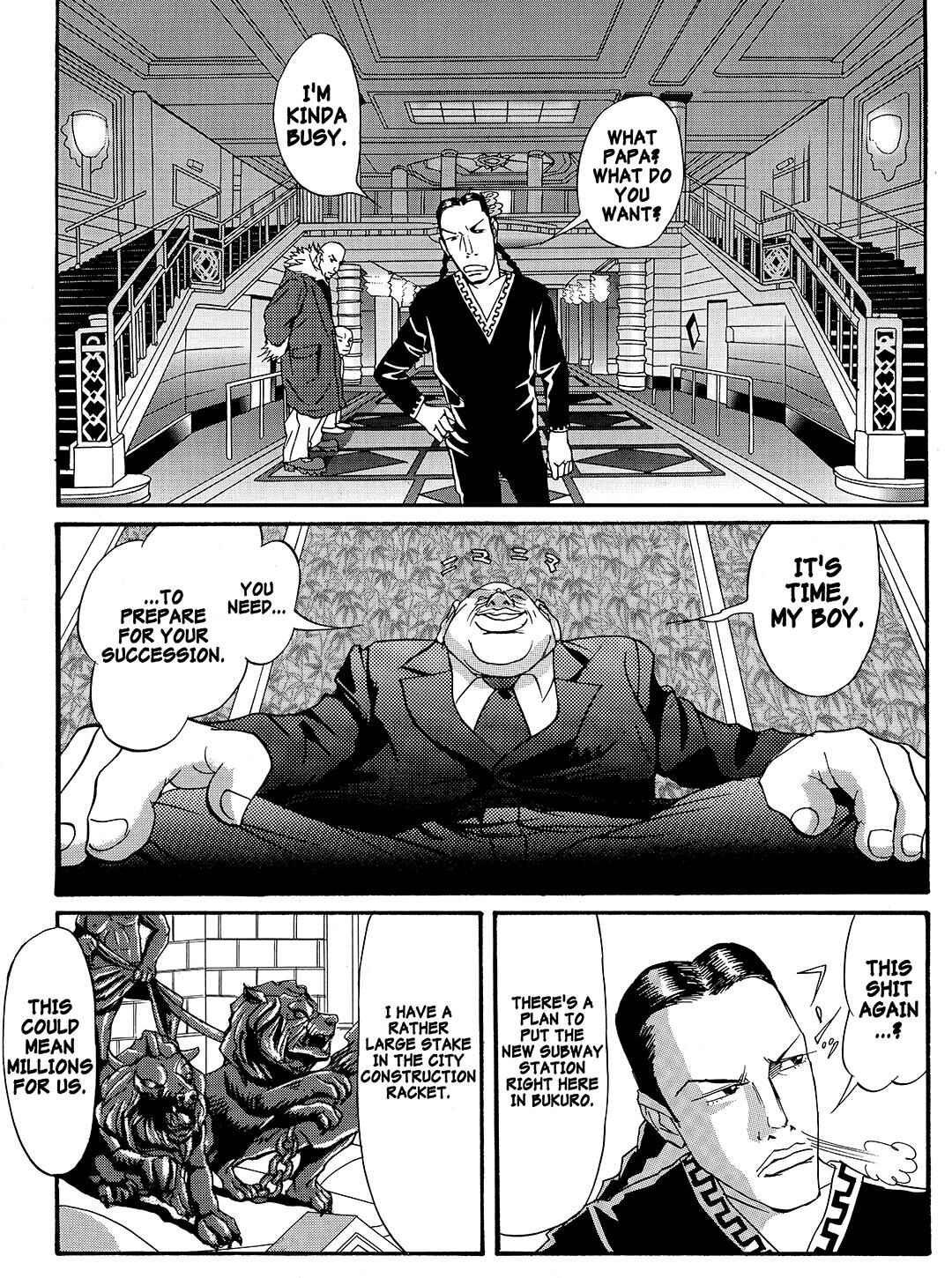 Page 17 Chapter 15 Tokyo Tribe 2