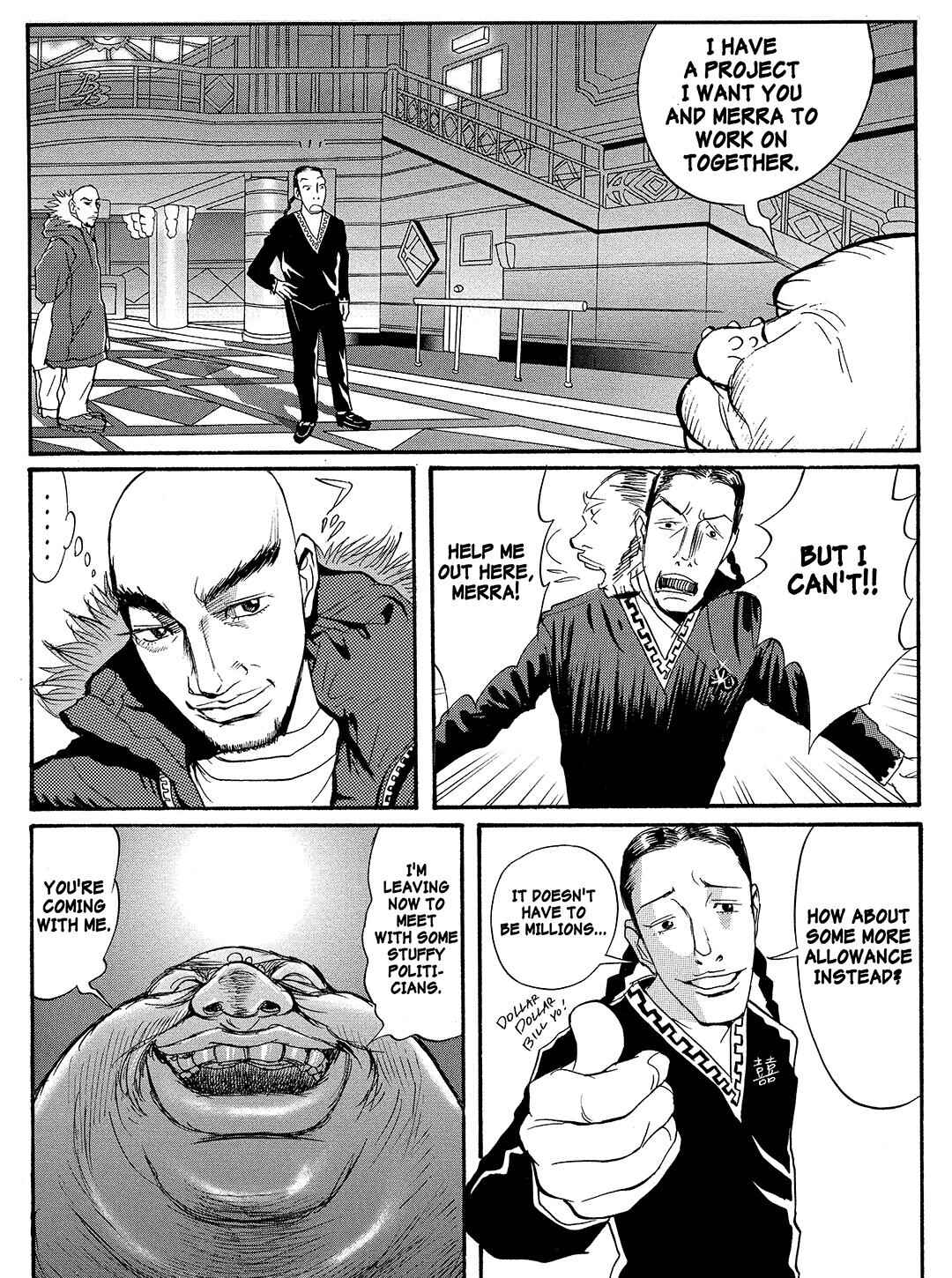 Page 18 Chapter 15 Tokyo Tribe 2