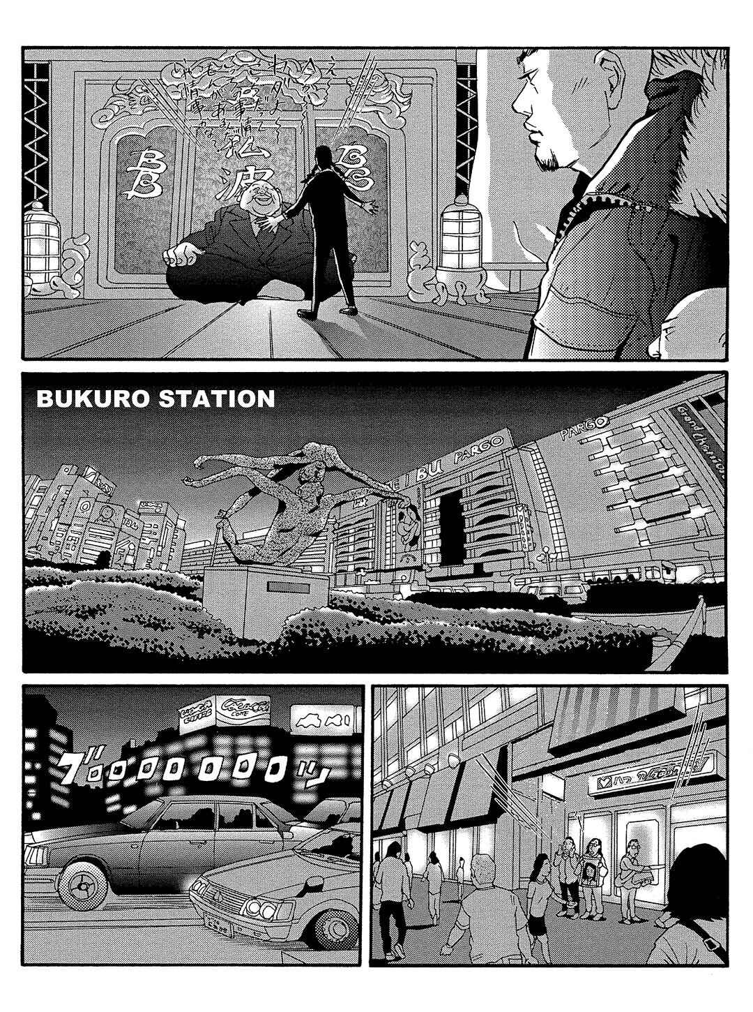 Page 19 Chapter 15 Tokyo Tribe 2