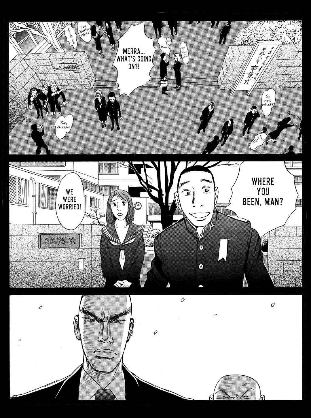 Page 2 Chapter 15 Tokyo Tribe 2