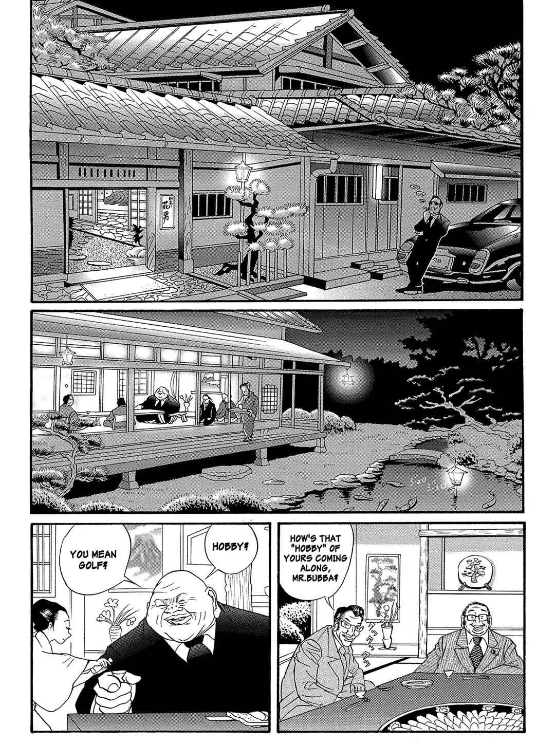 Page 21 Chapter 15 Tokyo Tribe 2