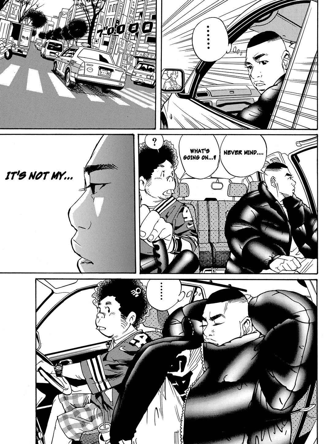 Page 15 Chapter 50 Tokyo Tribe 2