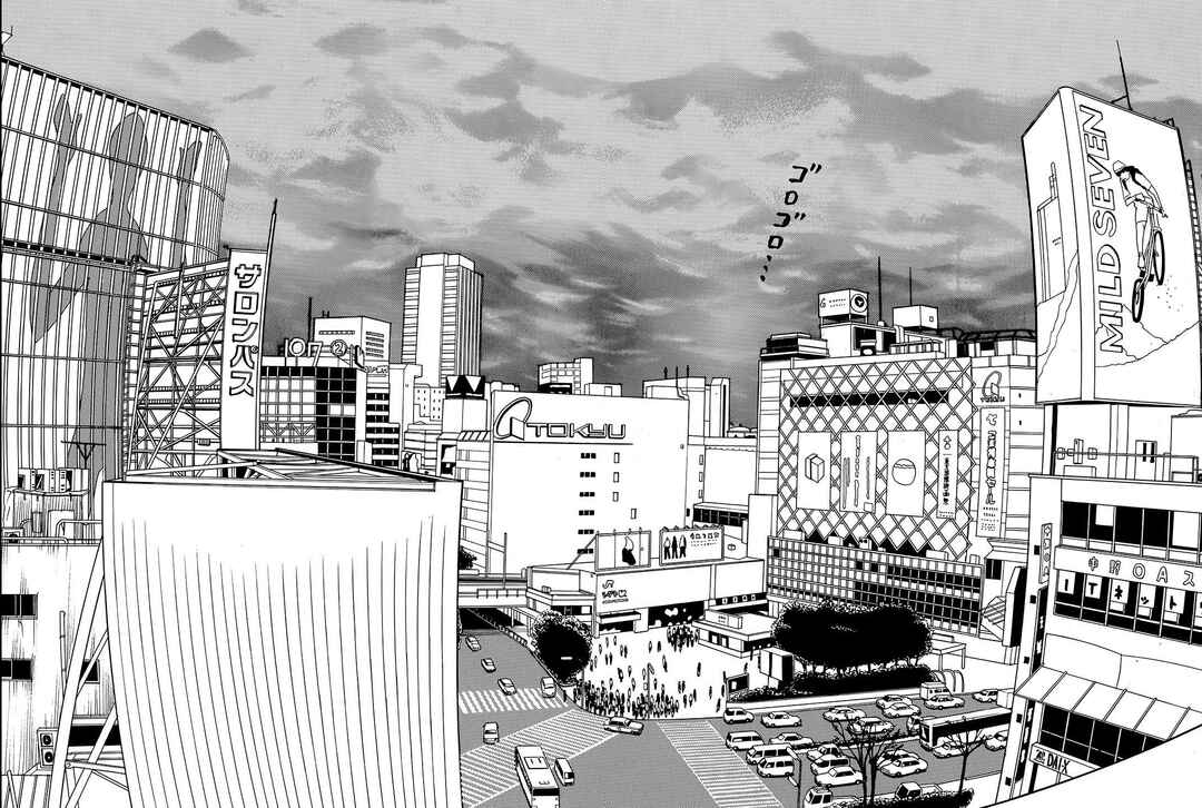 Page 17 Chapter 50 Tokyo Tribe 2