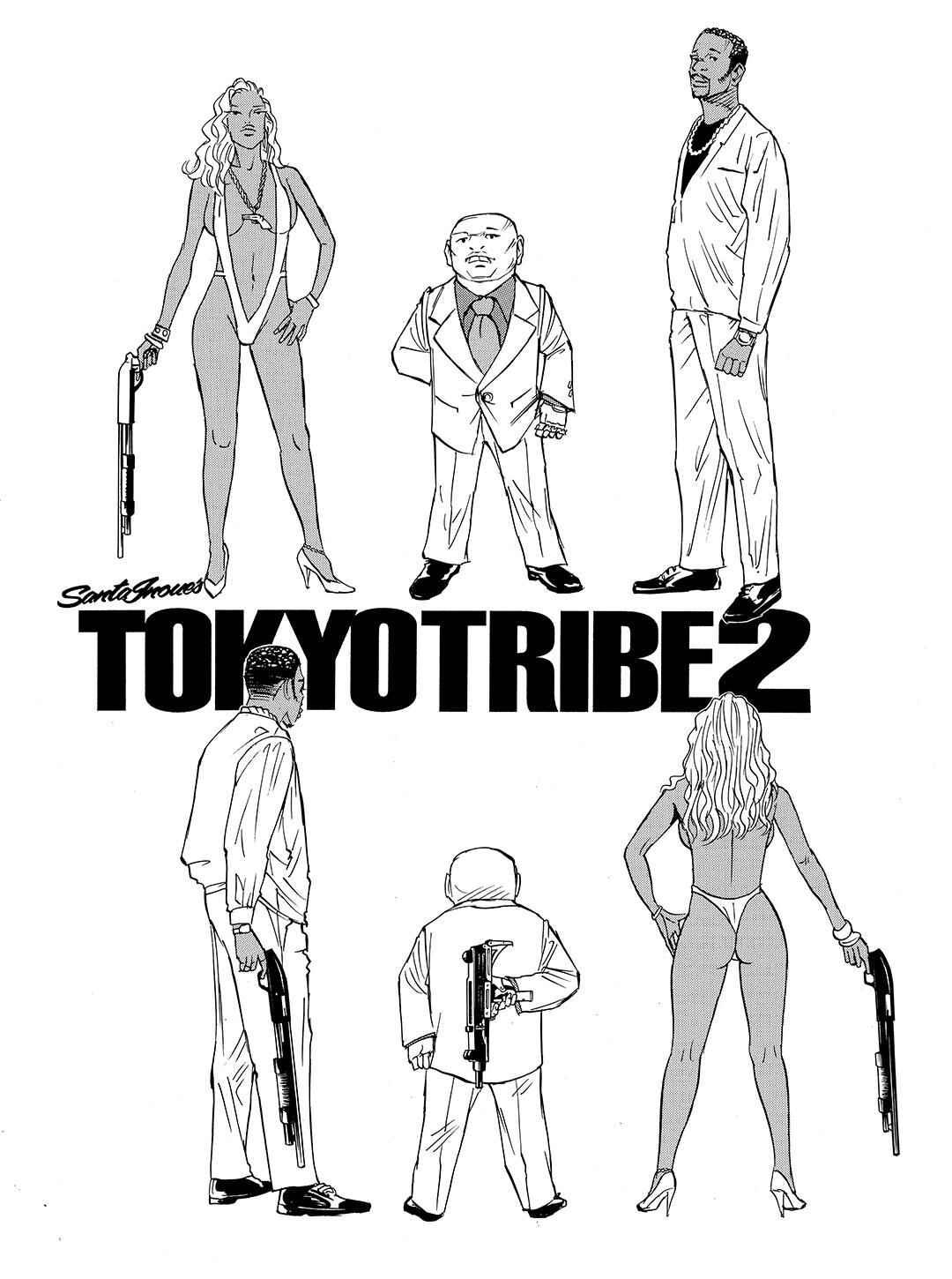Page 1 Chapter 57 Tokyo Tribe 2