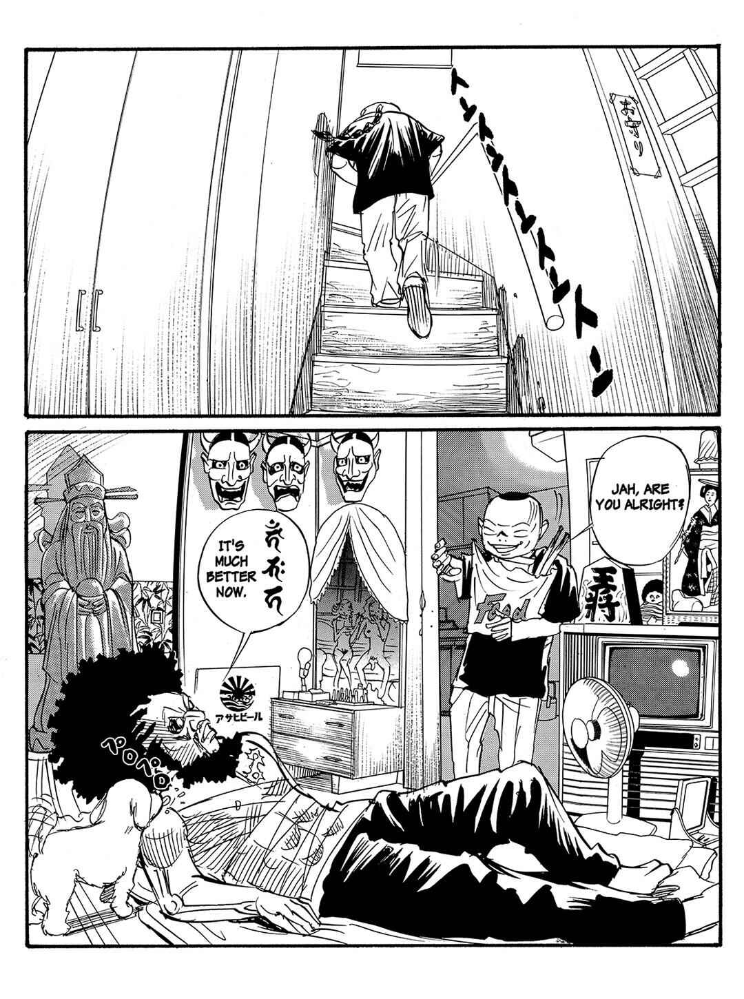 Page 23 Chapter 57 Tokyo Tribe 2