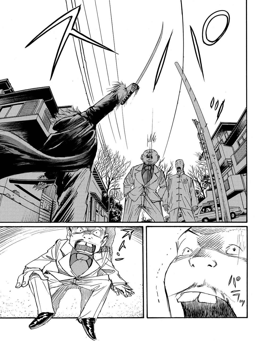 Page 23 Chapter 62 Tokyo Tribe 2
