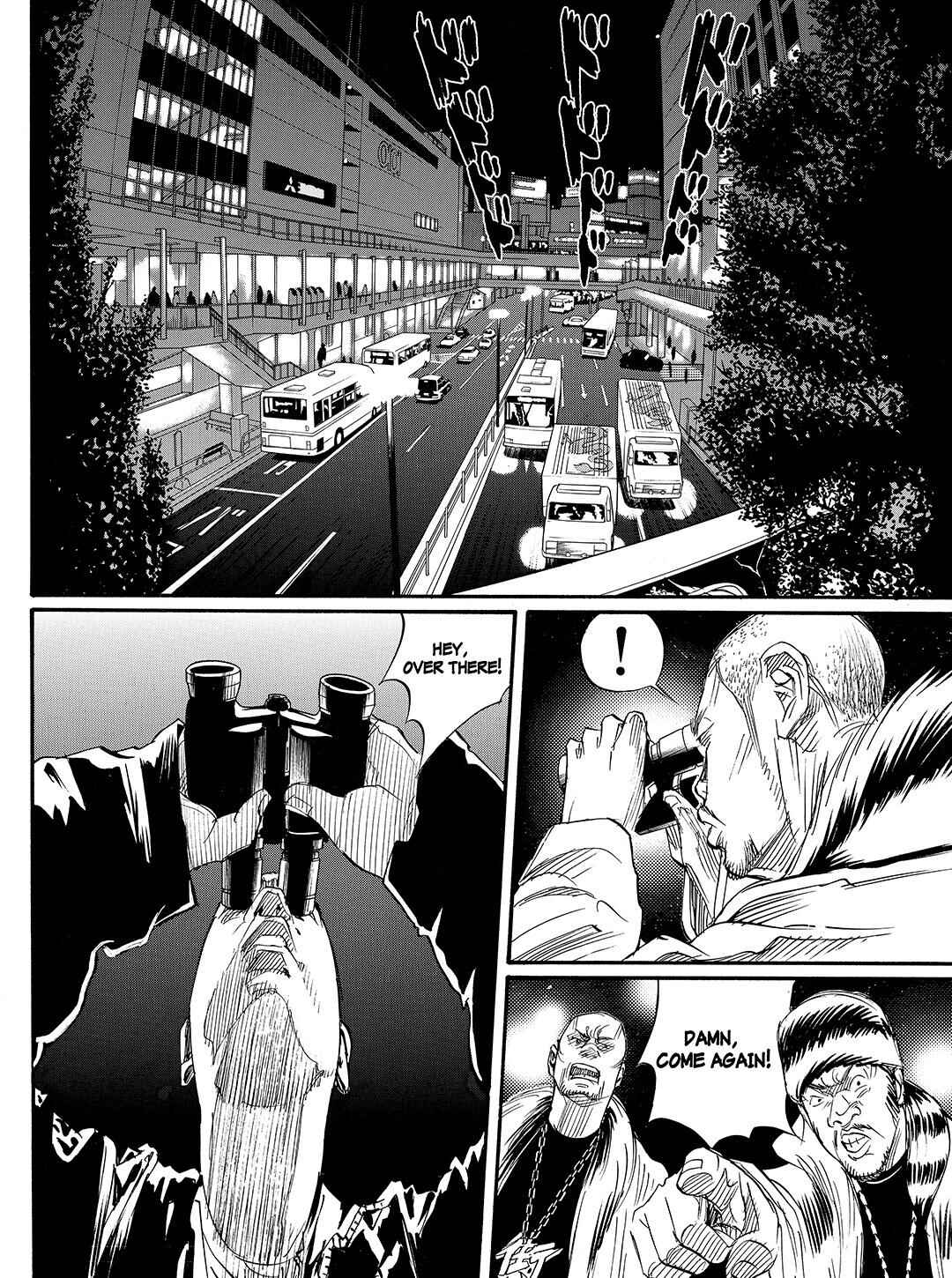 Page 4 Chapter 62 Tokyo Tribe 2