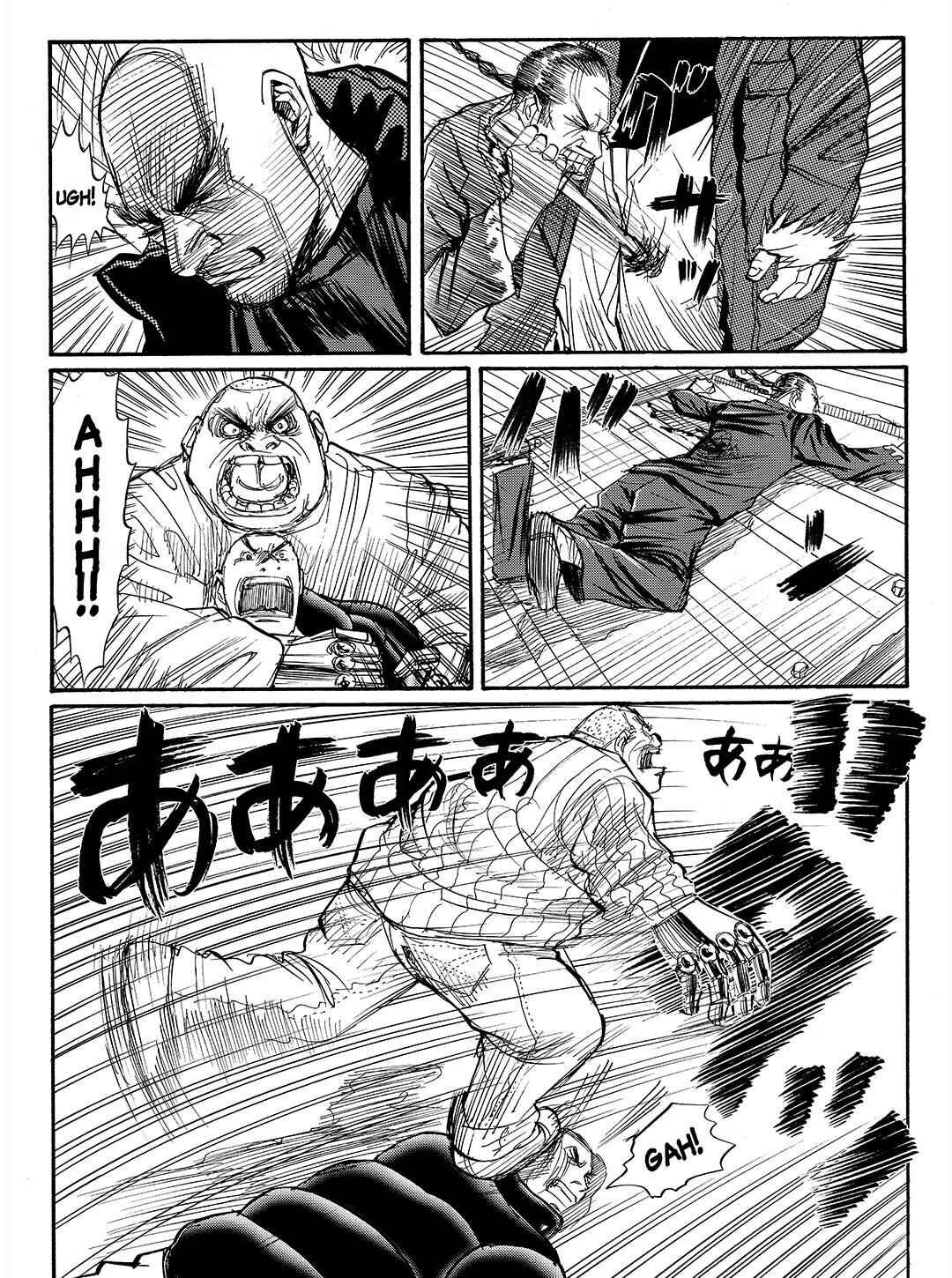 Page 12 Chapter 23 Tokyo Tribe 2