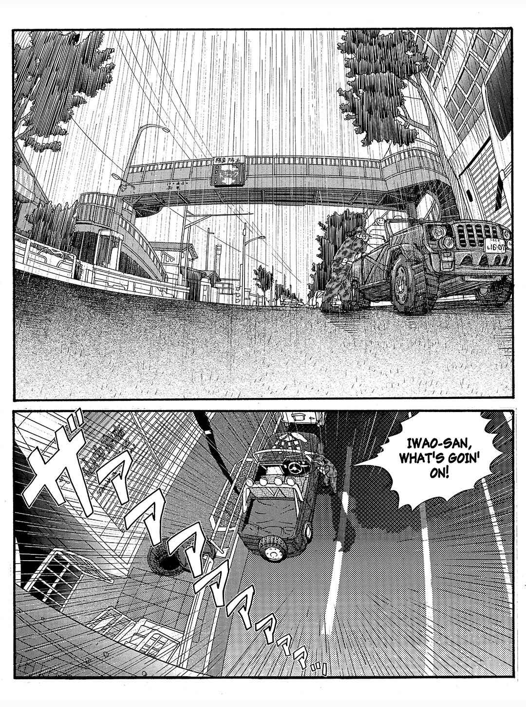 Page 2 Chapter 23 Tokyo Tribe 2