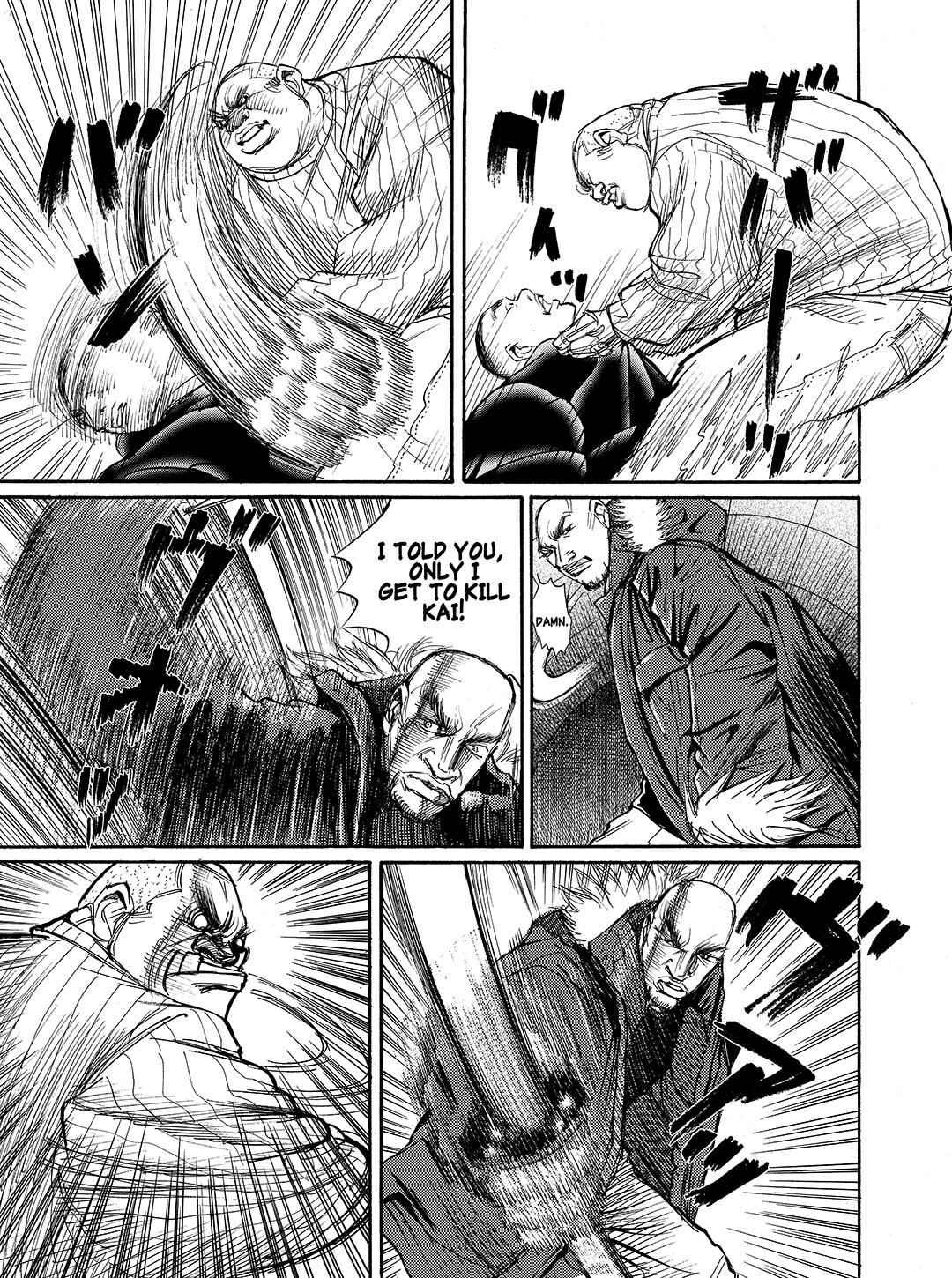 Page 22 Chapter 23 Tokyo Tribe 2
