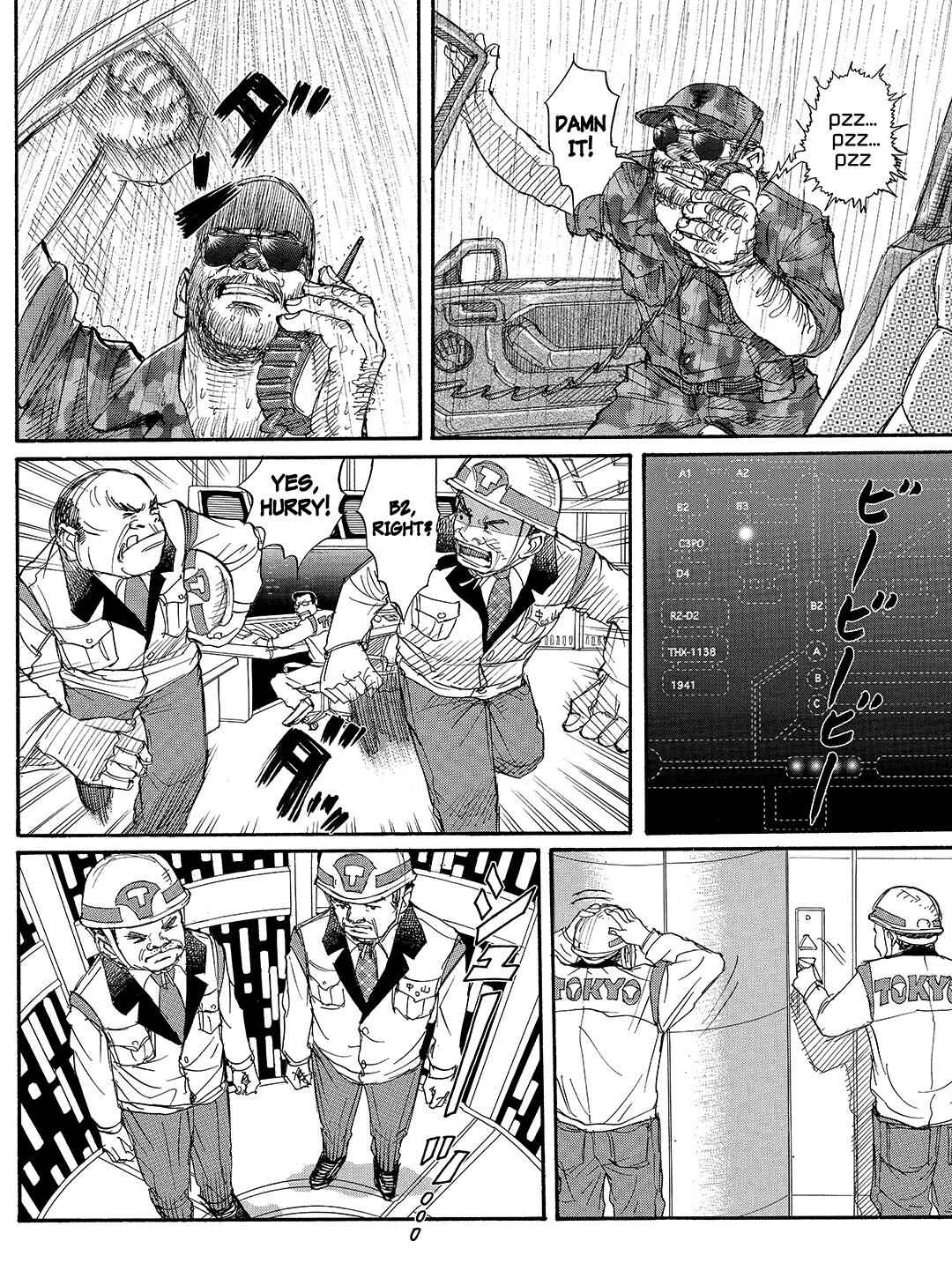 Page 4 Chapter 23 Tokyo Tribe 2
