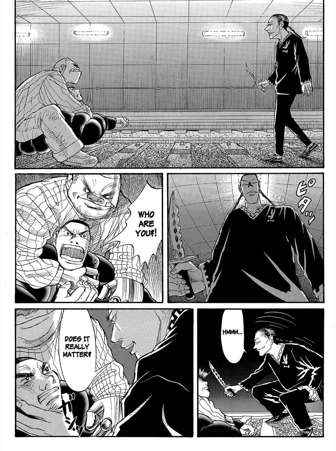 Page 7 Chapter 23 Tokyo Tribe 2