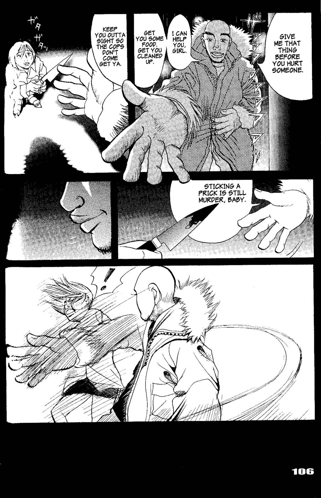 Page 10 Chapter 4 Tokyo Tribe 2
